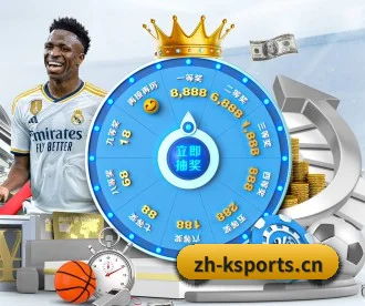 k体育 APP 深度功能 - KSports