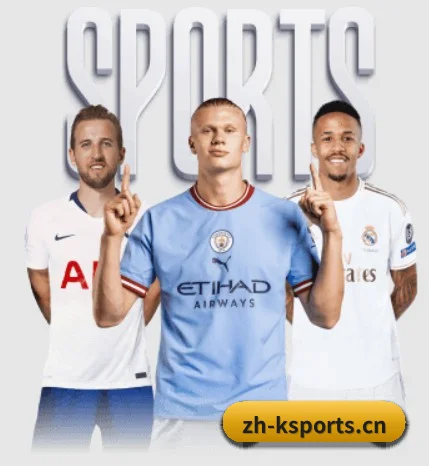 k体育 APP 界面(KSports)